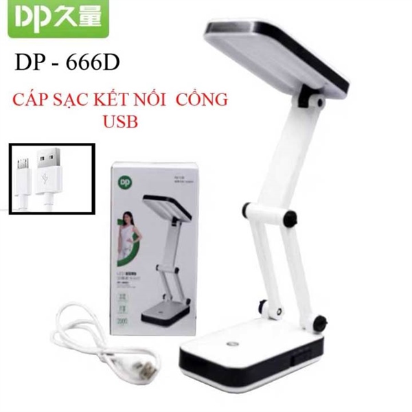 Đèn bàn học tích điện DP 666D