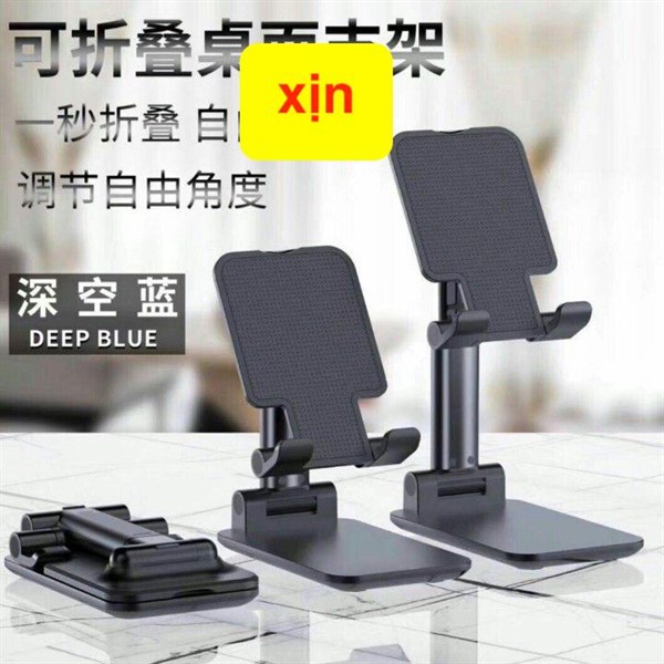 Giá đỡ điện thoại máy tính bảng ipad xịn deep blue
