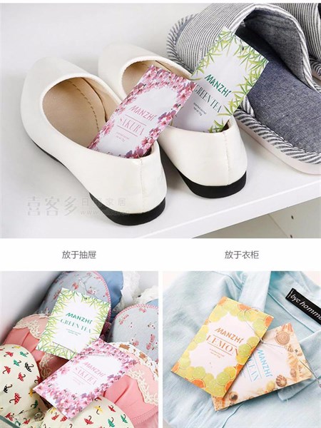 túi treo thơm khử mùi tủ quần áo