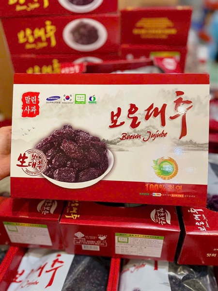 táo đen Hàn hộp 1kg - Ảnh 2