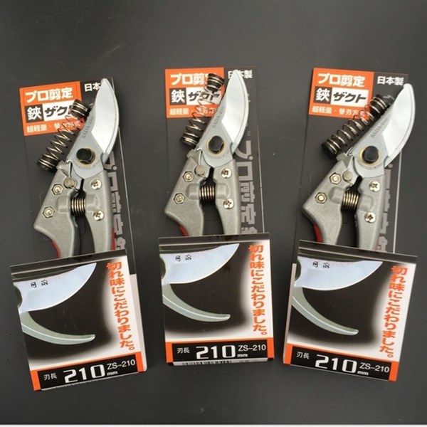 kéo cắt tỉa cành cây xuất nhật ZS 210