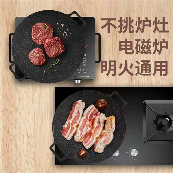 Chảo nướng vân đá chống dính Hàn Quốc 34cm