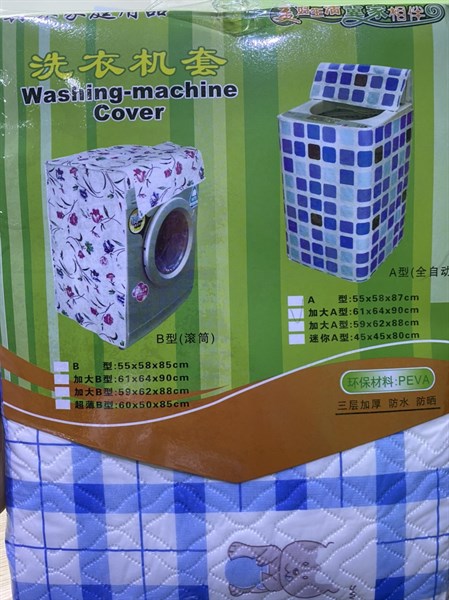 Áo trùm máy giặt cửa trên Peva loại dày size 55*58*87
