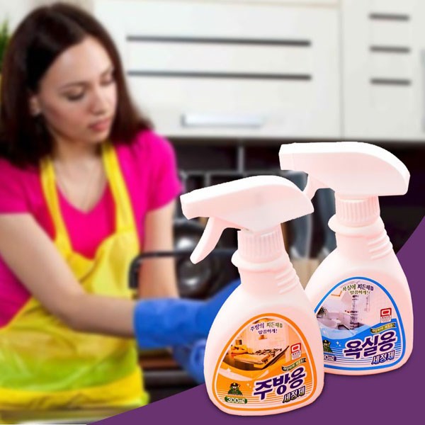 chai xịt tẩy đa năng hàn quốc dung tích 300ml