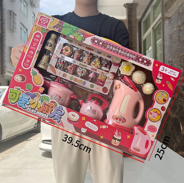 bộ đồ chơi nấu ăn kèm bình đun siêu tốc