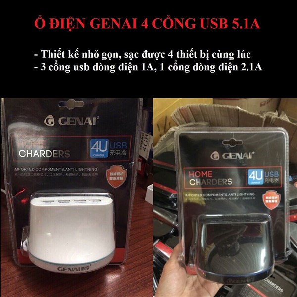 Ổ điện chính hãng Genai 4 cổng USB 5.1A