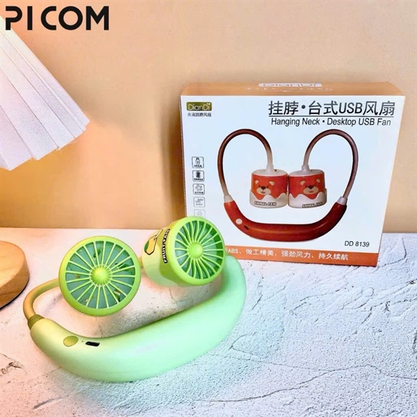 Quạt cổ có thể điều chỉnh hướng