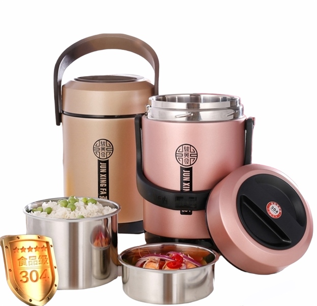 Cà mên giữ nhiệt inox cao cấp dung tích 1.6L