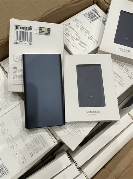 Pin sạc dự phòng Xiaomi Gen 2 10.000MAH