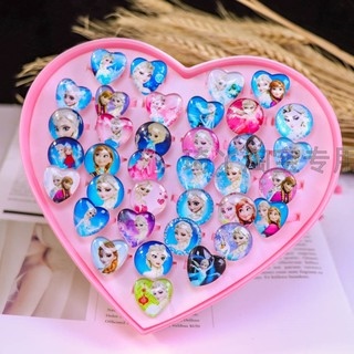 hộp 36 chiếc nhẫn 3d cho bé