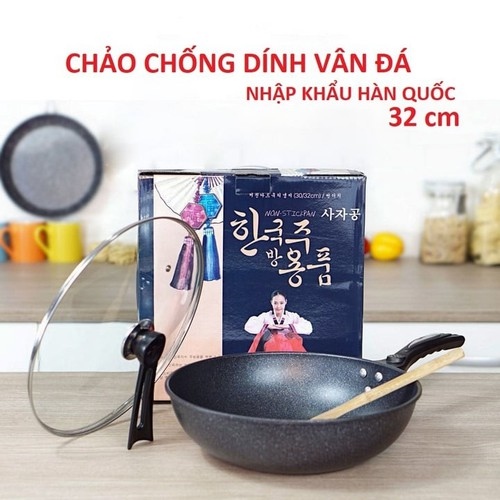 Chảo chống dính Hàn Quốc mặt đá có nắp 32cm