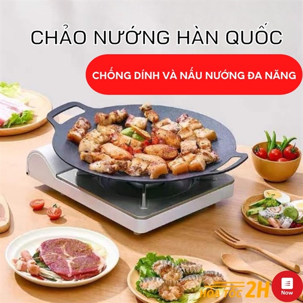 chảo nướng đá hàn quốc size 30cm