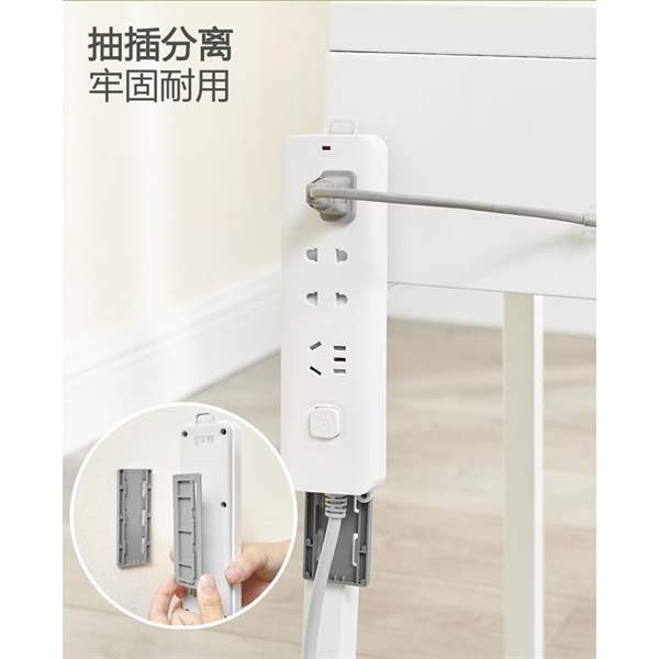 Giá treo ổ điện mẫu mới siêu chắc