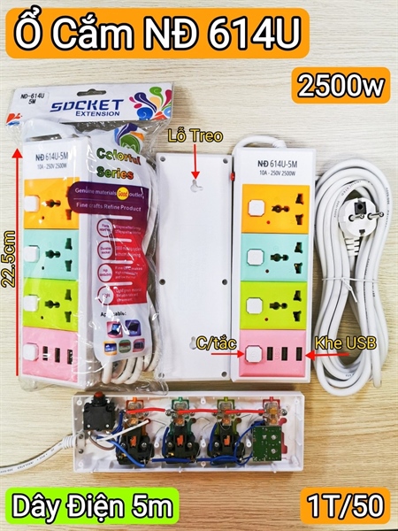 Ổ điện cao cấp NĐ 614U 4 công tắc an toàn dây dài 5m