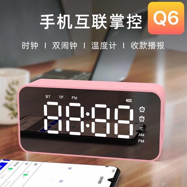 Loa bluetooth kiêm đồng hồ sang trọng