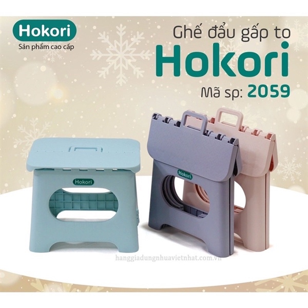 Ghế xếp gọn Hokori xuất Nhật