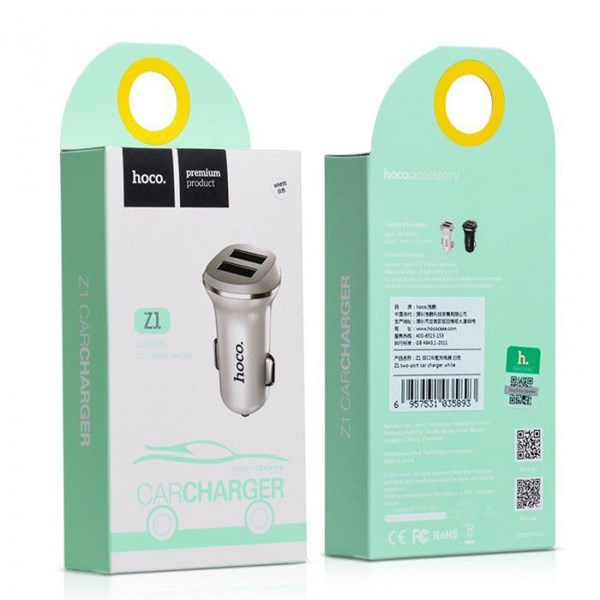 cóc xe hơi hoco 2 cổng usb 2.1A