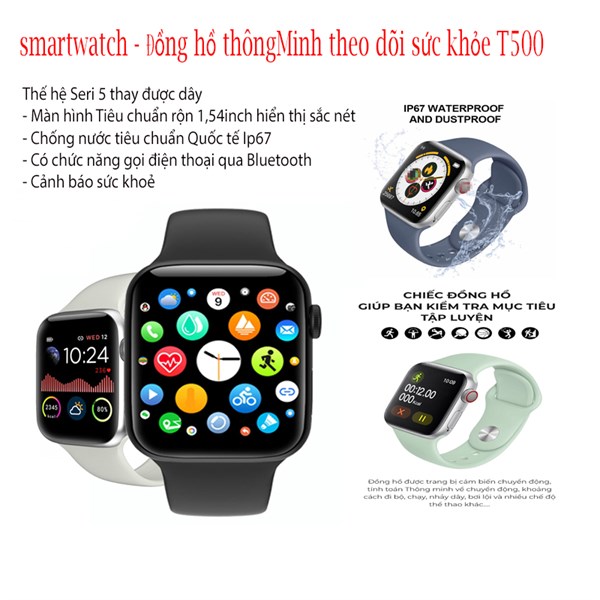 Đồng hồ thông minh 1009 kiểu dáng series 5