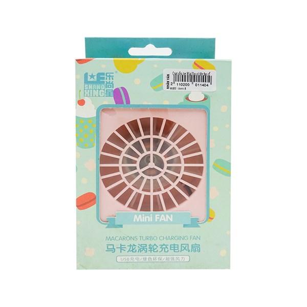 Quạt tích điện mini có dây đeo cổ J-92 xuất Châu Âu