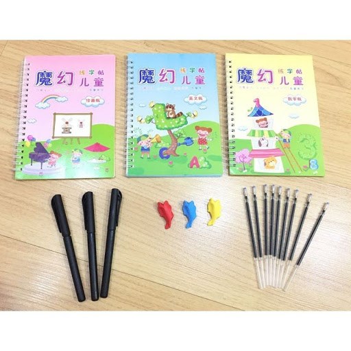 set 3 cuốn sách thần kỳ