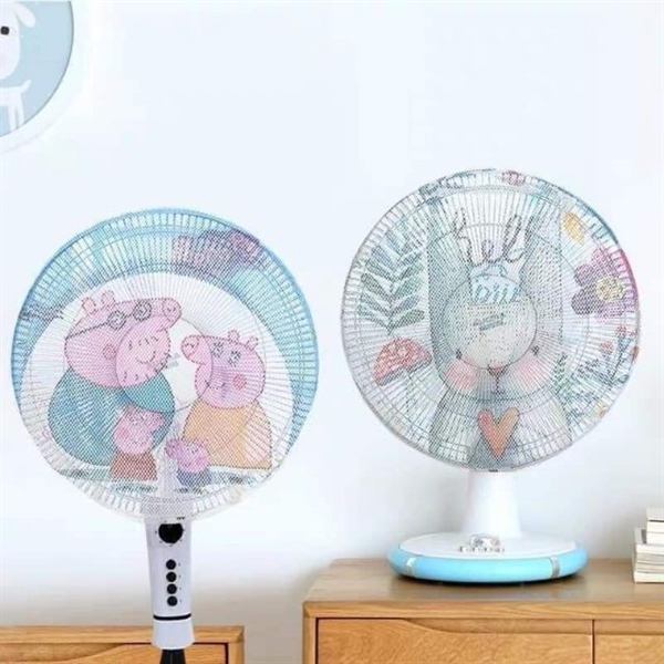 Lưới bọc quạt size lớn hình thú