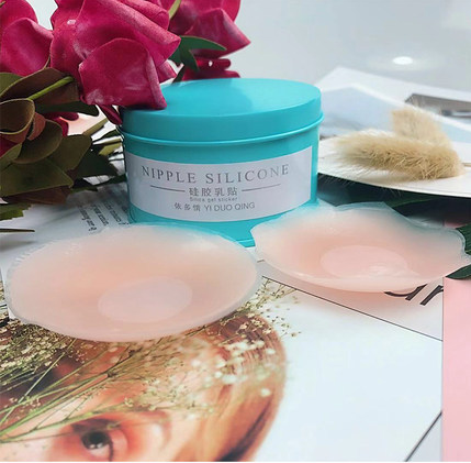 set 5 cặp dán nhũ hoa hộp thiếc Nipple