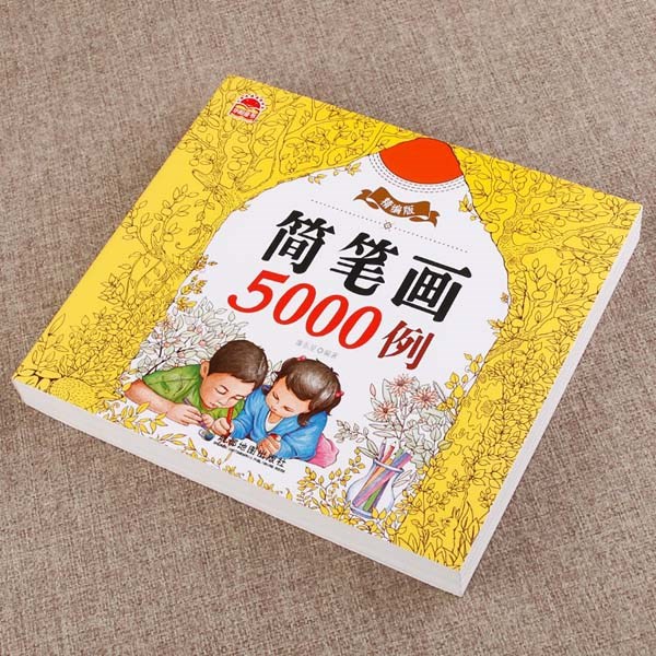 Sách tô màu cho bé 5000 trang kèm bút tô màu