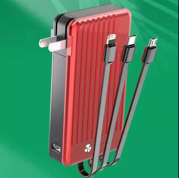 Pin sạc dự phòng Ibesky TP107 20.000MAH chính hãng BH 6TH