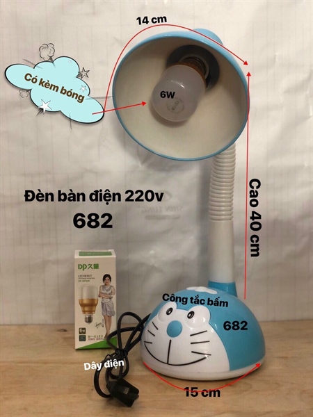 Đèn bàn học kèm bóng DP-682