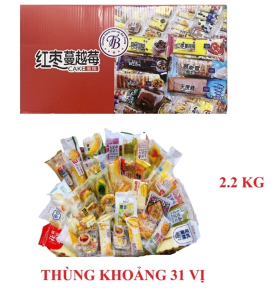 Bánh mix Đài Loan thùng 2kg đủ vị