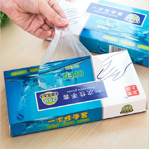 set 200 găng tay sử dụng 1 lần