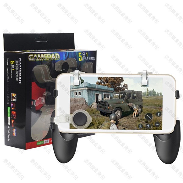 Tay cầm chơi game 5in1