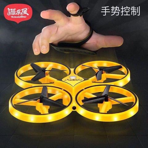 đồ chơi 4 cánh bay Q33 điều khiển bằng tay