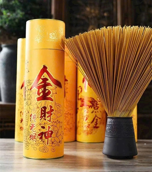 Hộp nhang thần tài chiêu tài lộc