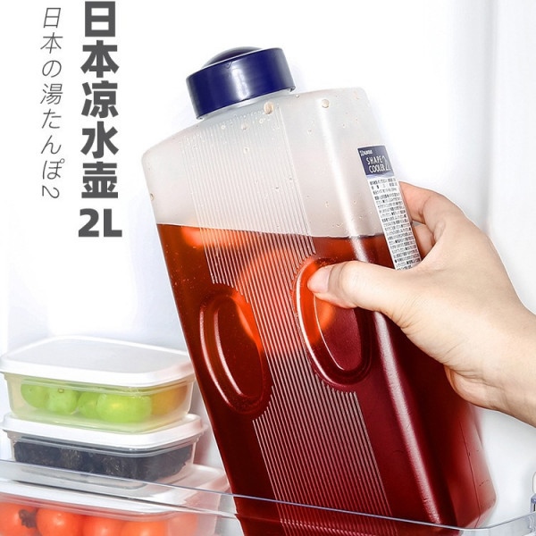 Bình đựng nước nắp vặn 2L Nakaya