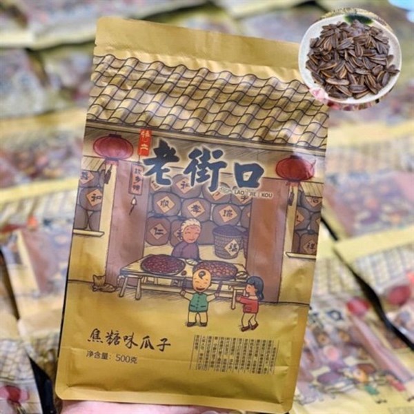 Hướng dương tẩm caramen bịch 500gram