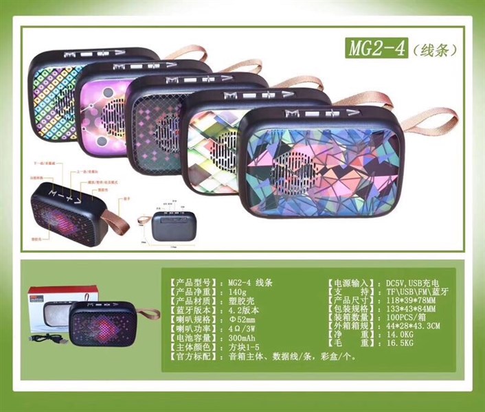 Loa bluetooth MG2-4