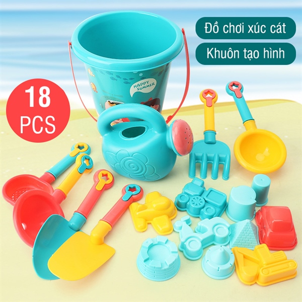Bộ đồ chơi xúc cát 18 chi tiết