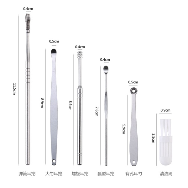 DỤNG CỤ LẤY RÁY TAI 6 MÓN