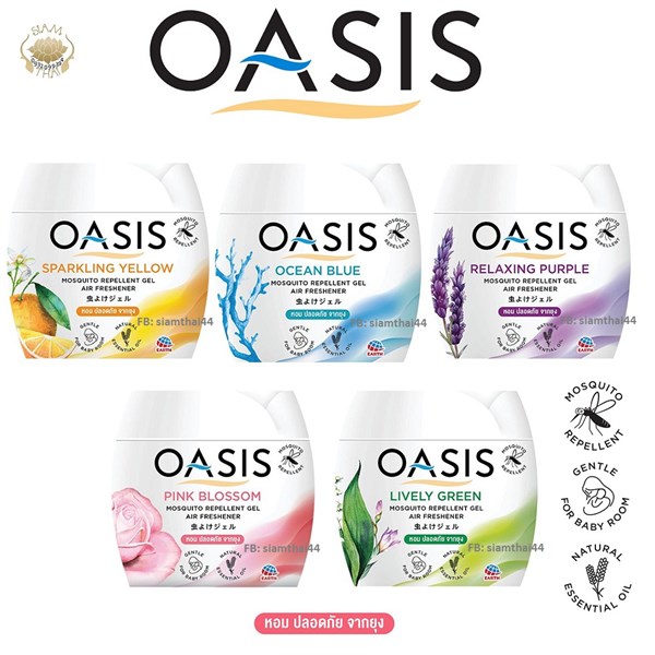 Sáp thơm đuổi muỗi OASIS Thái Lan