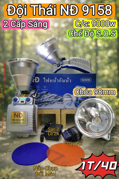 Đền đội đầu NĐ 9158