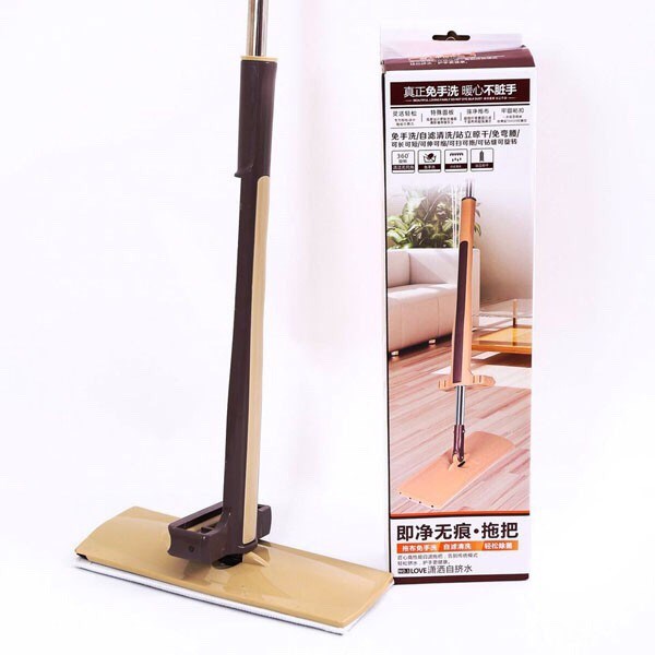 Cây lau nhà tự vắt kèm 2 bông lau