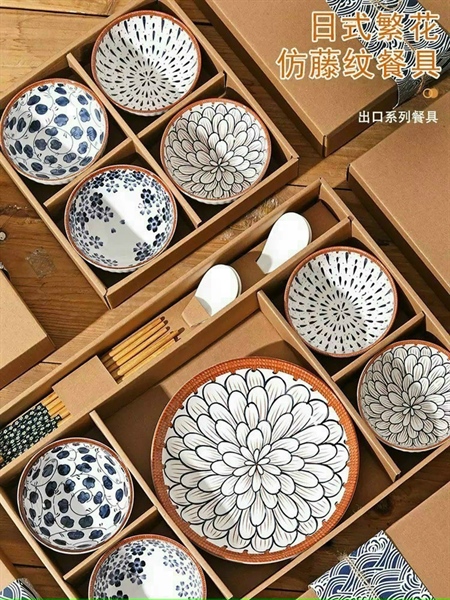 Bộ chén dĩa Nhật hoạ tiết giả cổ cao cấp