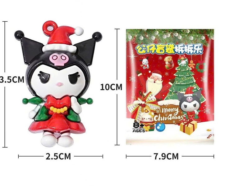 HỘP 32 TÚI MÙ GIÁNG SINH - Ảnh 2