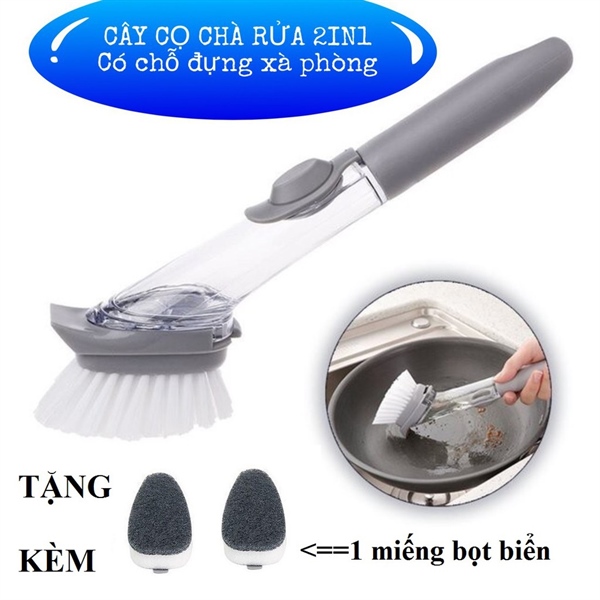 Cây chà xoong có chỗ để xà phòng kèm 2 miếng rửa