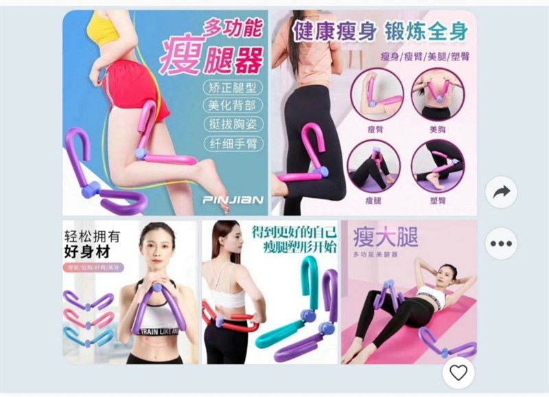 Dụng cụ tập cơ đùi, cơ chân tại nhà tiện lợi